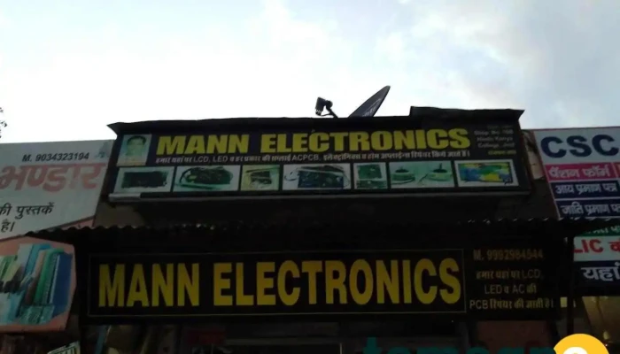 Mann Electronics - Jind