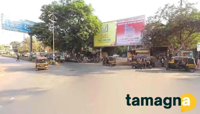 Markn Computer Education - Ambernath