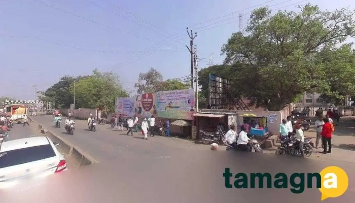 Matoshri Maha e-seva Kendra, gangakhed - Gangakhed