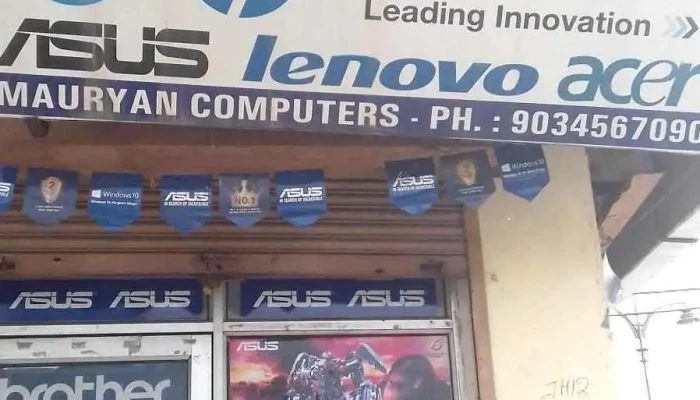Mauryan Computers -  All - Rohtak