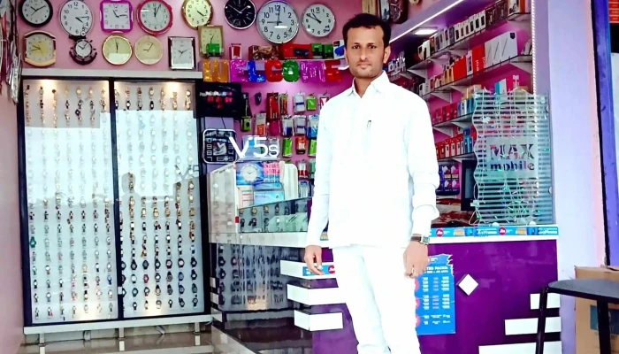 Max Mobile Electronic Shopee -  Principal - Naldurg