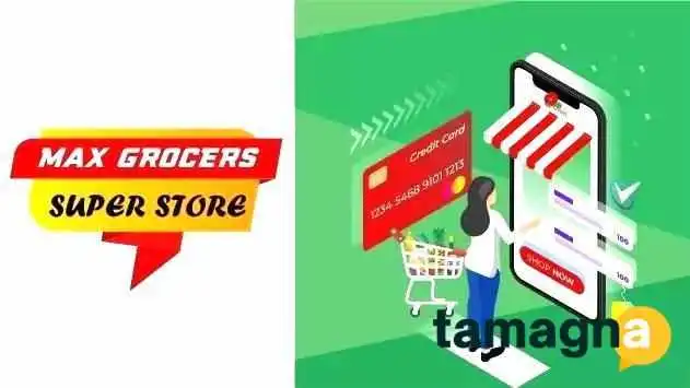 Maxgro Retails Private Limited -  By Owner - Rohtak