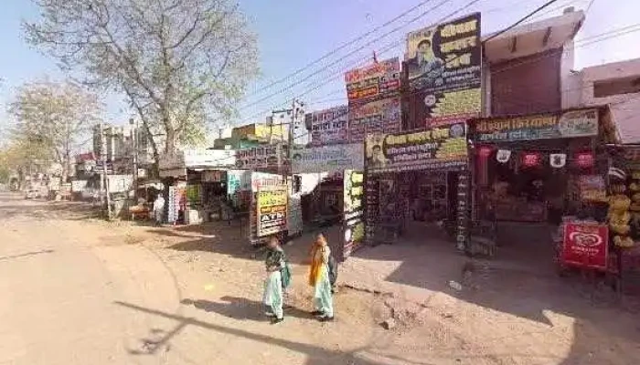 Md Computer Institute Library Mahendergarh Street View 360deg - Mahendragarh