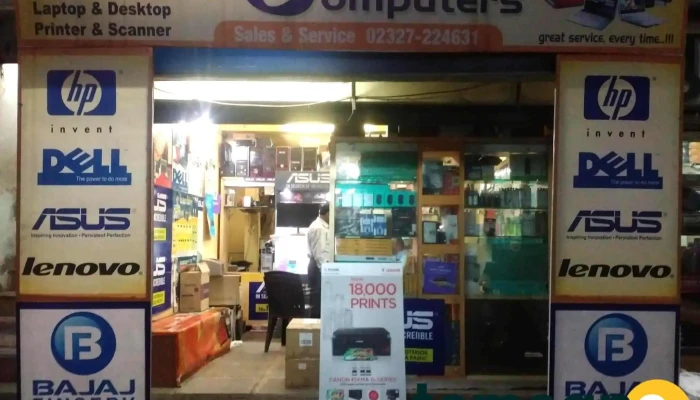 Mercurial Computers -  All - Gadhinglaj