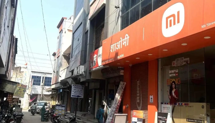 Mi Store -  All - Narnaul