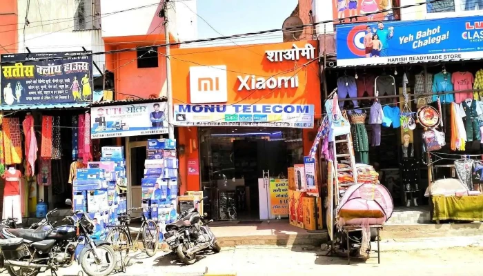 Mi Store Kharkhoda -  All - Kharkhoda