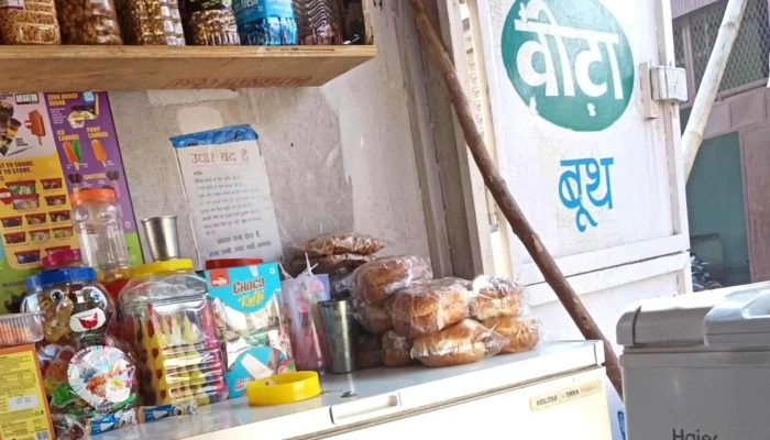 Mi Store Narwana -  Electronics Store - Narwana, Narwana Rural