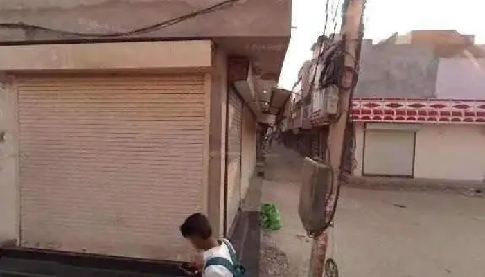 Mi Store Narwana -  Street View 360deg - Narwana, Narwana Rural