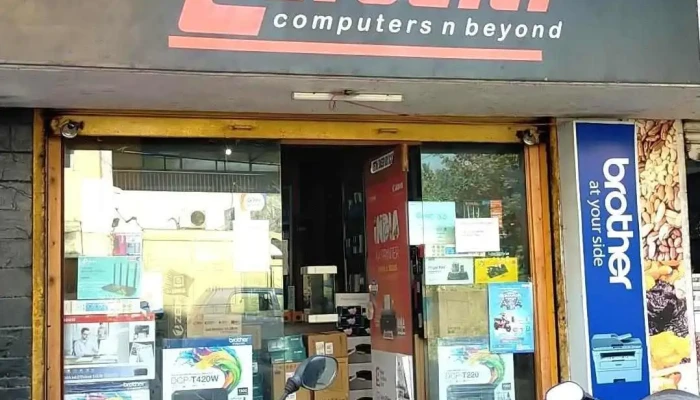 Microciti - Mapusa