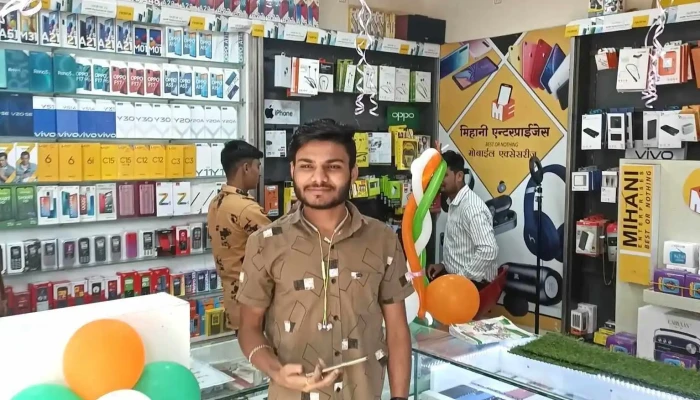 Mihani Enterprise - Best Phone Shop In Nandura - Chawadi Rd