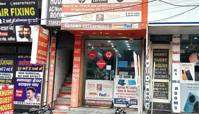 Mittal Laptops Gallery -  All - Panipat