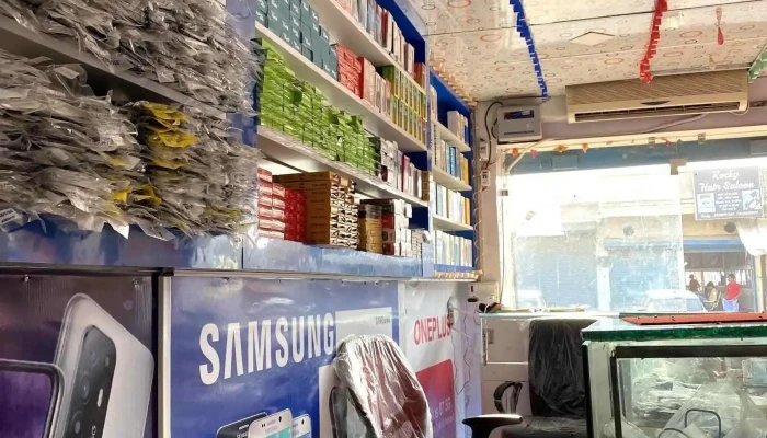Mobicare Inside - Punhana, Karaira Punahana