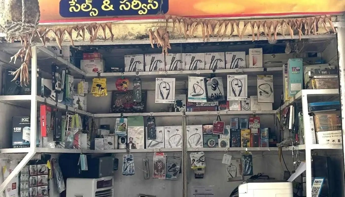 Mobile Shop - Shadnagar