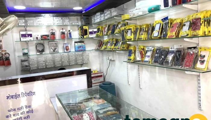 Mobile Town Rewari By Owner - Rewari