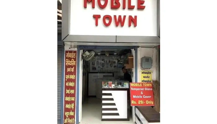 Mobile Town, Rewari - Rewari