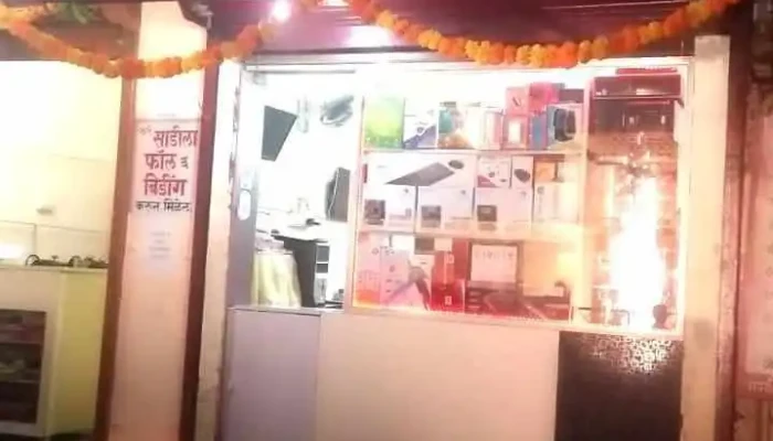 Morya Computer Solution -  All - Dombivli