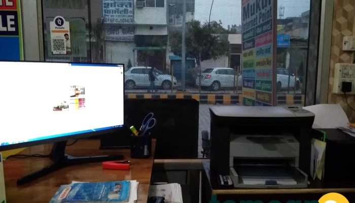 Mukul Internet Point -  By Owner - Jind