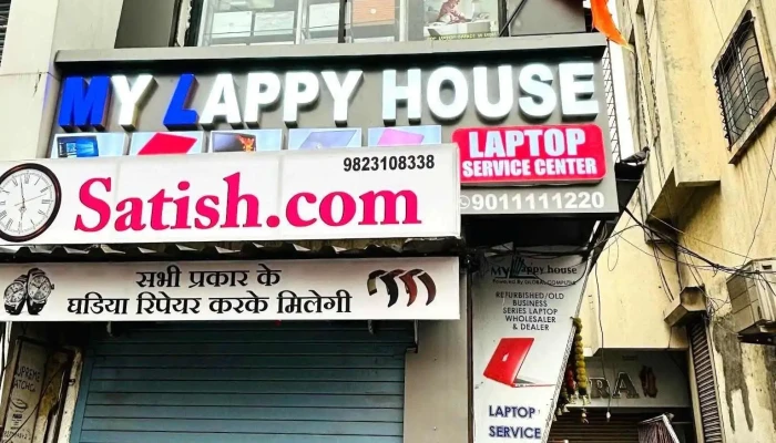 My Lappy House -  By Owner - Pimpri-chinchwad