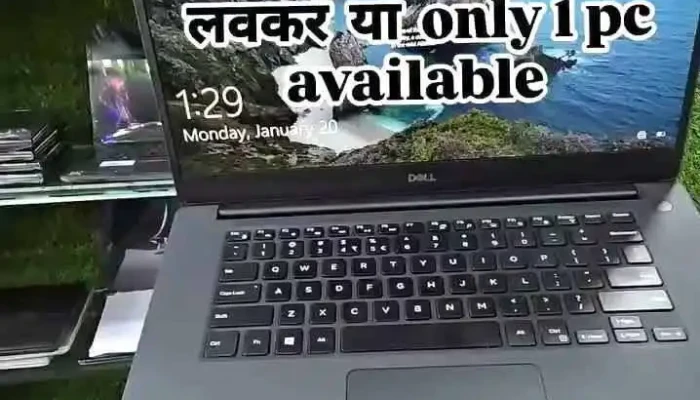My Lappy House -  Videos - Pimpri-chinchwad