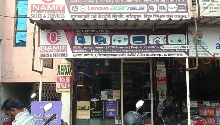 Namit Enterprises -  All - Chhatrapati Sambhajinagar