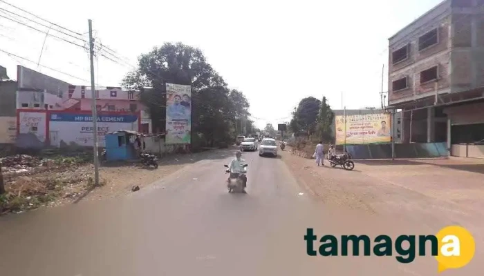 Nandraj computer - Gangakhed
