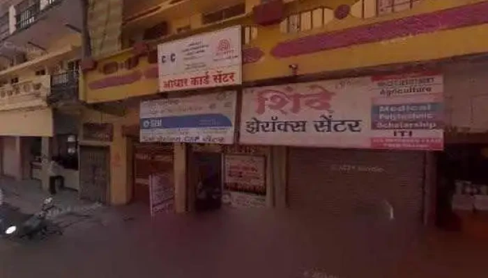 National Multiservices -  All - Degloor