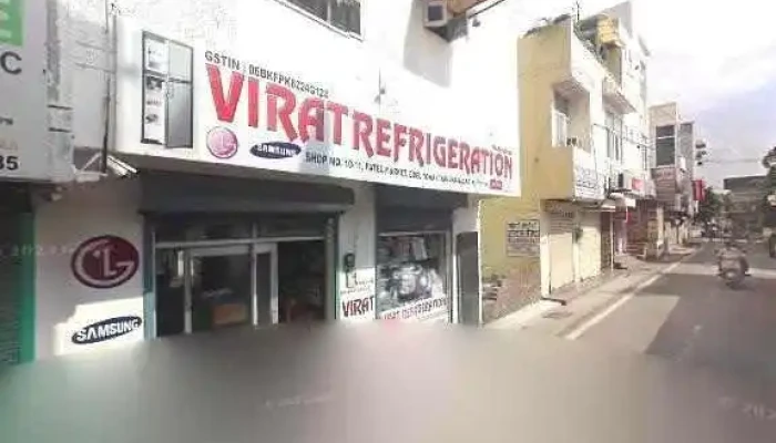 National Photostat House -  Street View 360deg - Yamuna Nagar Haryana, Yamuna Nagar