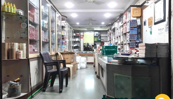 National Stationery Mart -  All - Akola