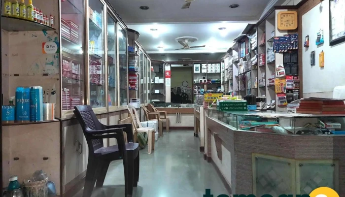 National Stationery Mart -  Inside - Akola