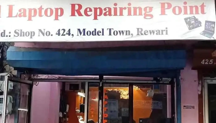 Naval Laptop Repairing Point Rewari -  Exterior - Rewari