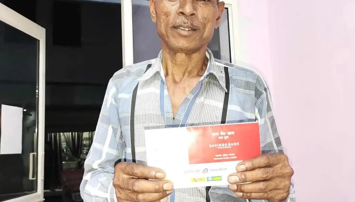 Naveen Csc -  All - Panipat, Panipat Taraf Ansar