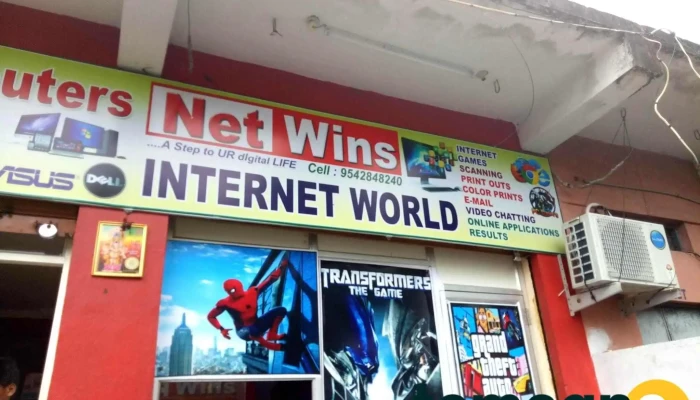 Netwins Internet - Near Old Vegetable Market Near Ysr Statue Bhadrachalam