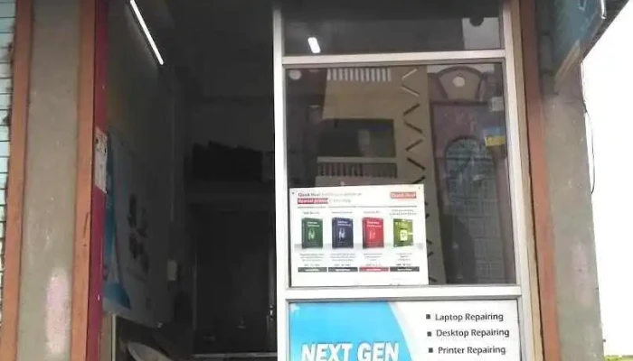 Next Gen Computer - Akot