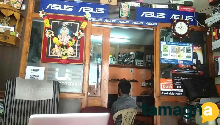 Nexus Computers -  Inside - Daund