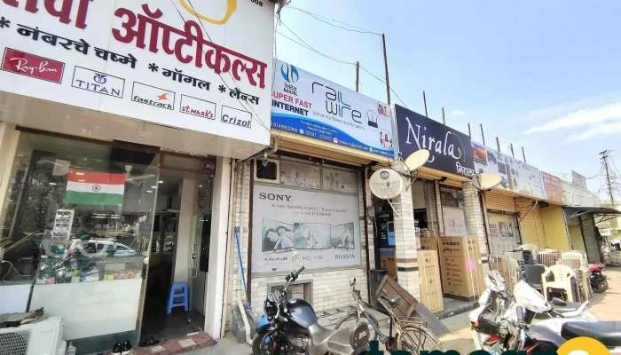 Nirala Store -  Principal - Mh Sh 10