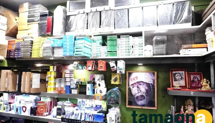 Nirmal Computer And Sales Services -  All - Gadchiroli
