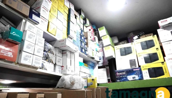 Nirmal Computer And Sales Services -  By Owner - Gadchiroli