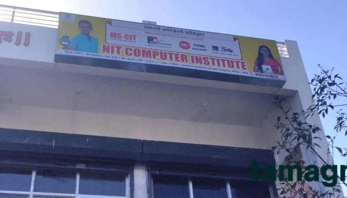 Nit Computer Institute -  All - Akola