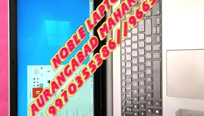Noble Laptops Used Laptops With Warranty Guarantee Inside - Chhatrapati Sambhajinagar