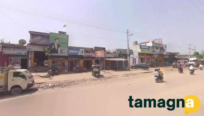Noman Communication - Punhana