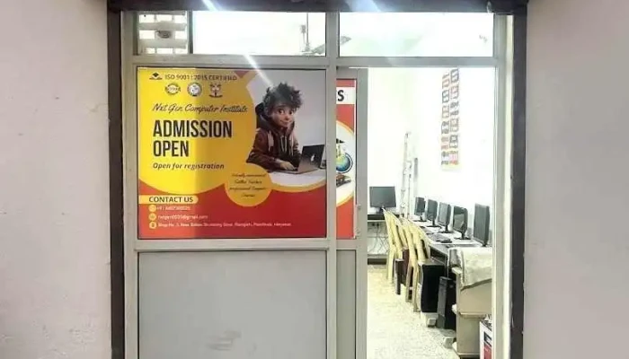 Nxt Gen Computer Institute - Ramgarh, Panchkula