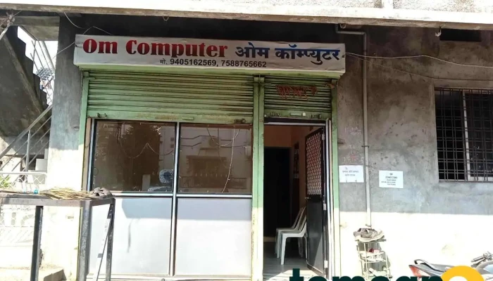 Om Computer - Sai Mandir Rd