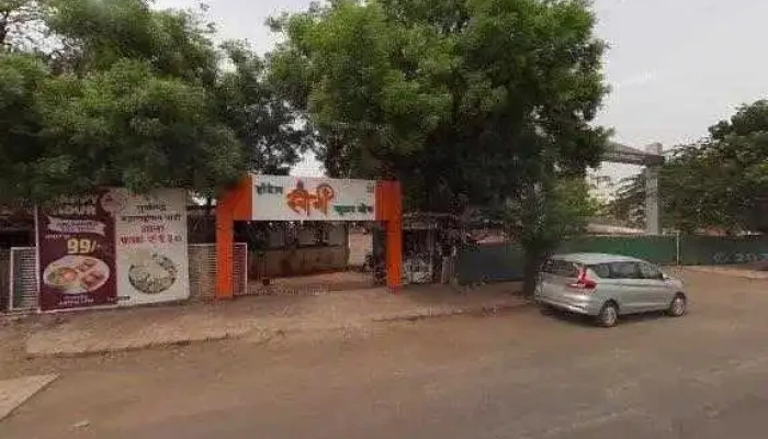 Om Computers -  All - Pimpri-chinchwad