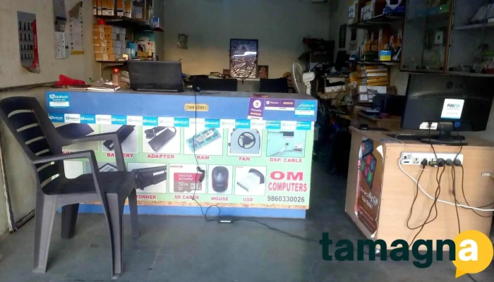 Om Computers - Opp Iiebm Indus Champ Marathi Shala Road Hinjawadi Road