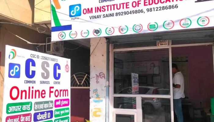 Om Institute Of Education Csc Center Exterior - Jind