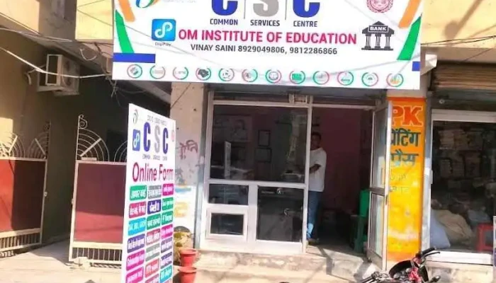 Om Institute Of Education (csc Center) - Jind