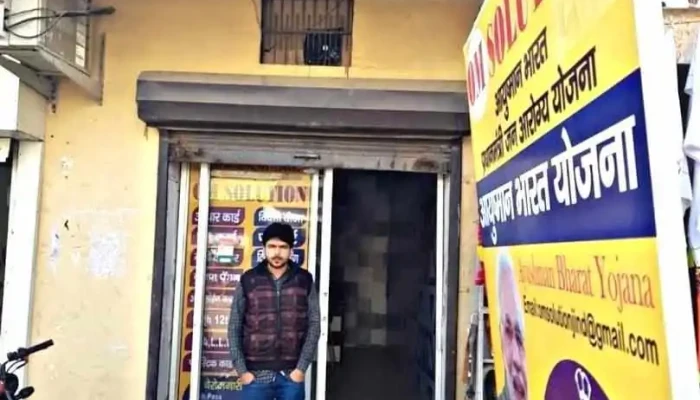Om Solution - Jind