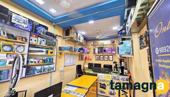 Online India -    Computer And Laptop Shop Inside - Thane