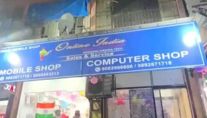 Online India -    Computer And Laptop Shop Videos - Thane