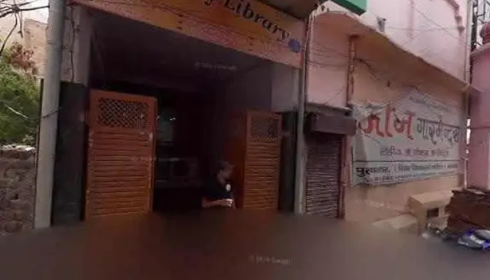 Oppo Service Center -  Street View 360deg - Narnaul